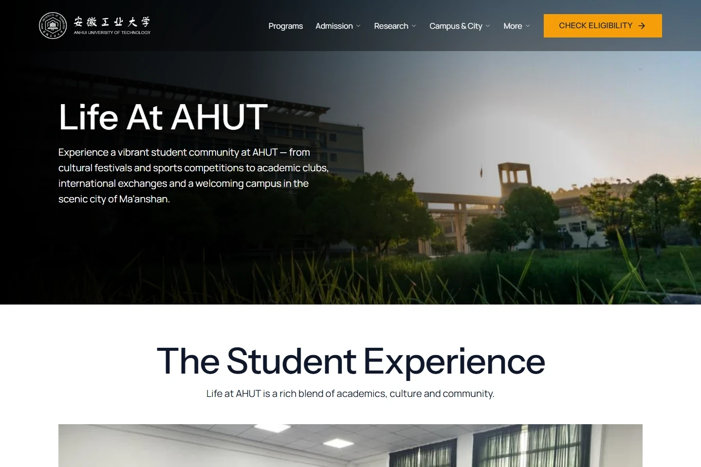 AHUT website presenting campus life