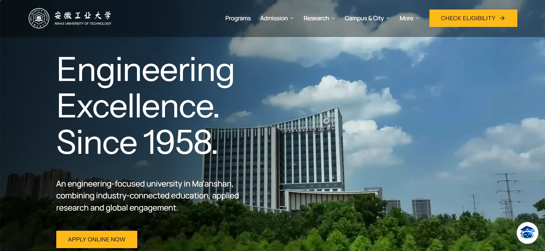 AHUT website hero with campus footage, programme navigation and application links